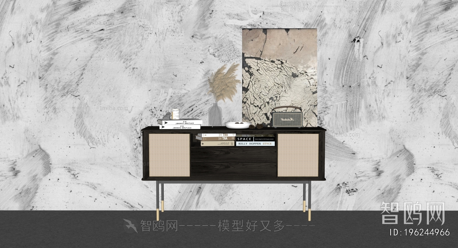 Modern Entrance Cabinet