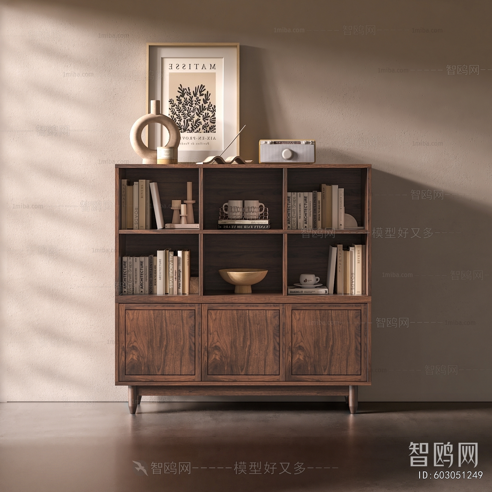 Modern Bookcase