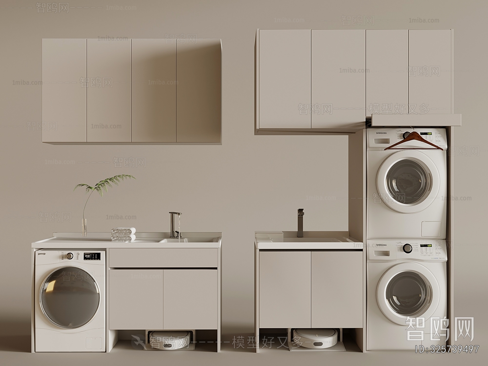Modern Laundry Cabinet