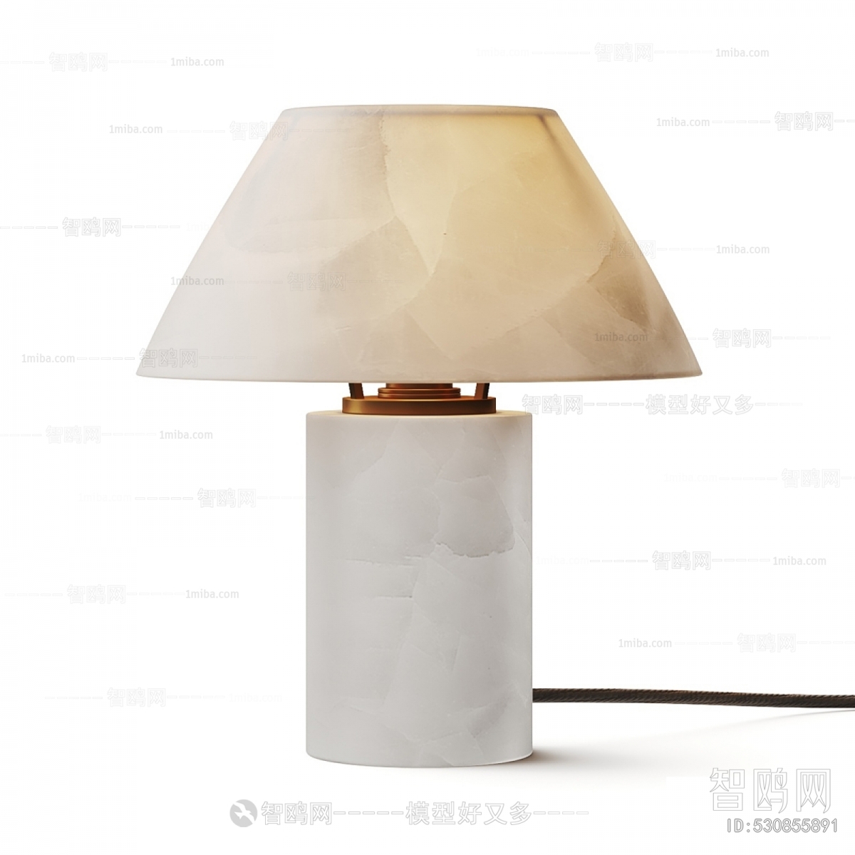 Modern Table Lamp