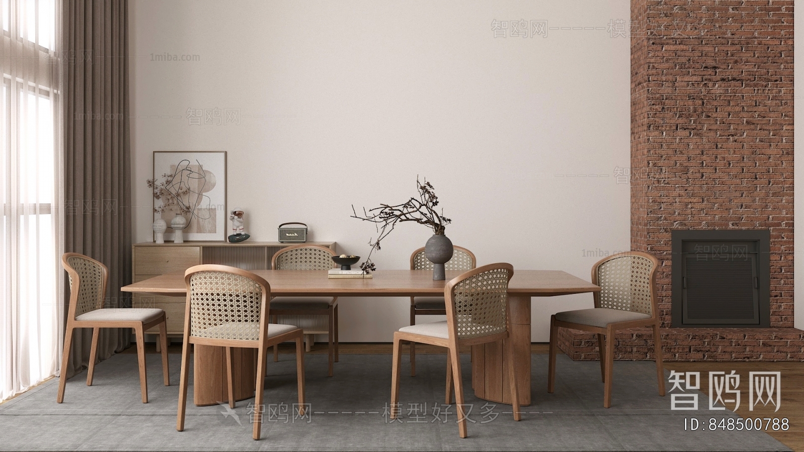 Modern Dining Table And Chairs