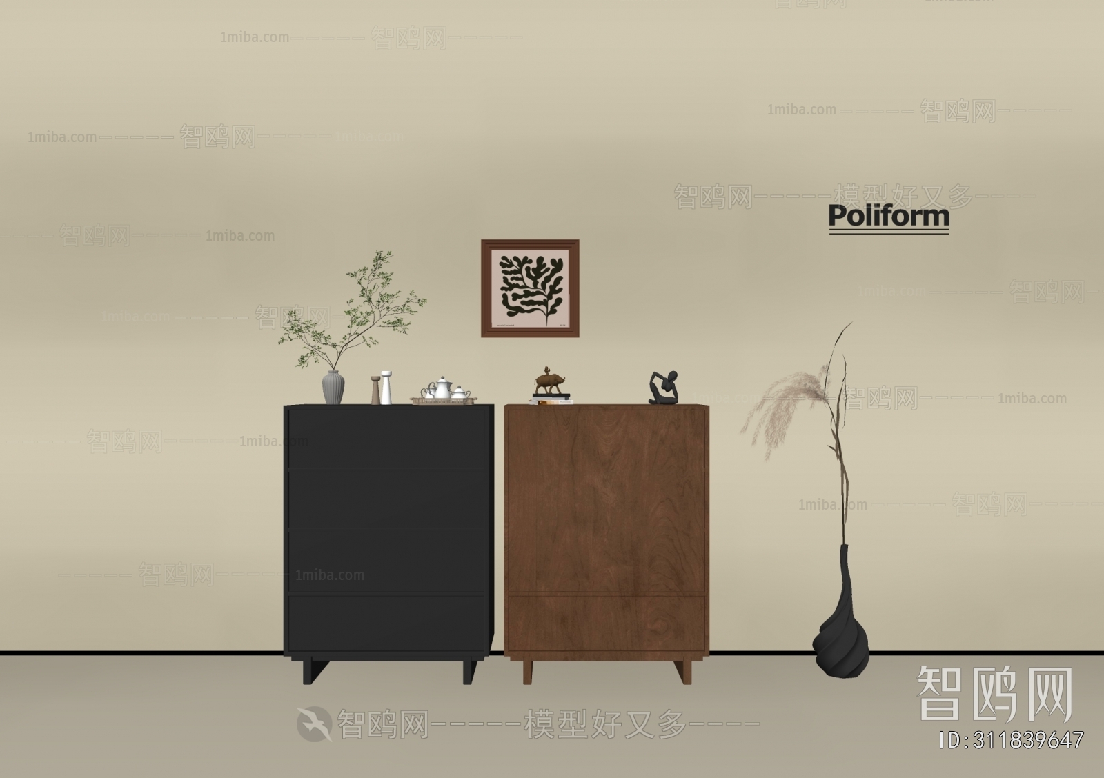 Modern Chest Of Drawers