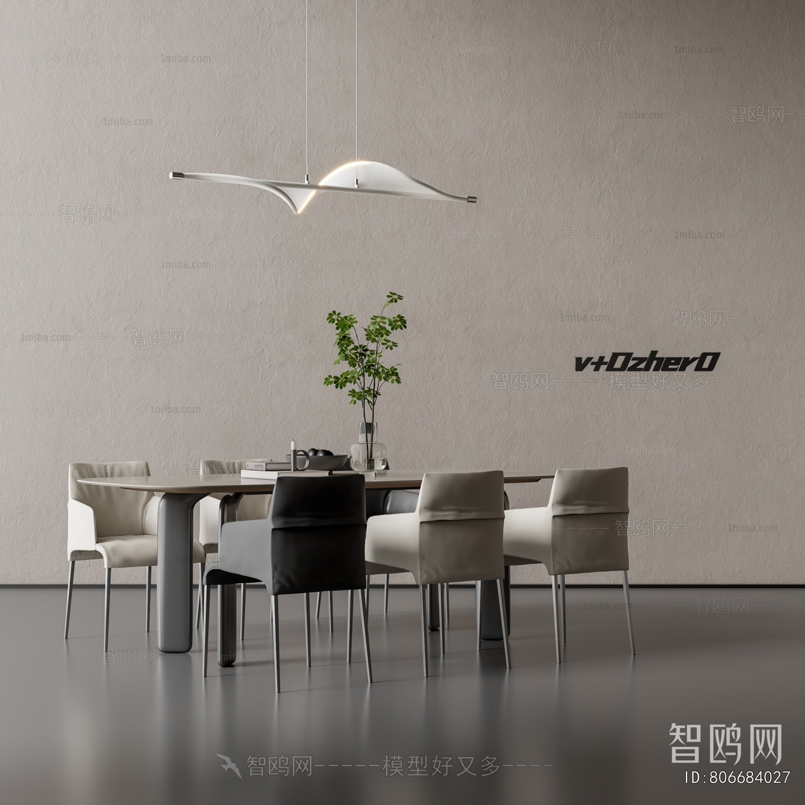 Modern Dining Table And Chairs