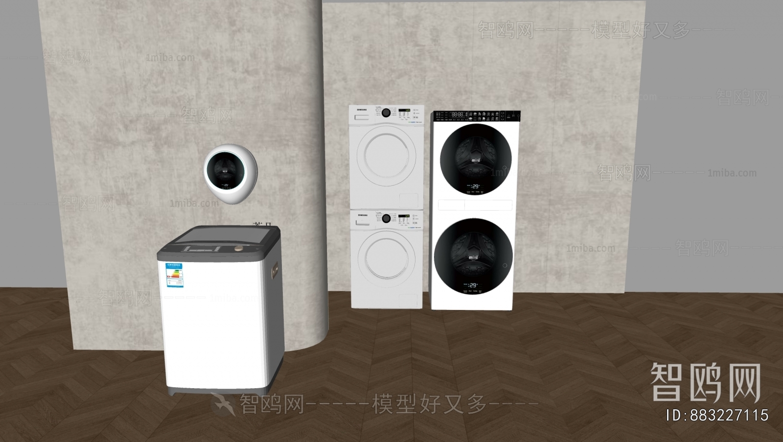 Modern Washing Machine