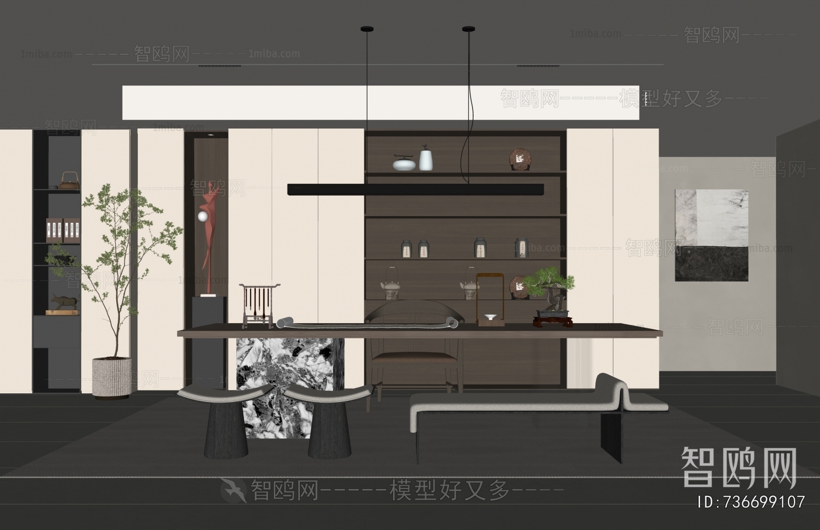 New Chinese Style Study Space