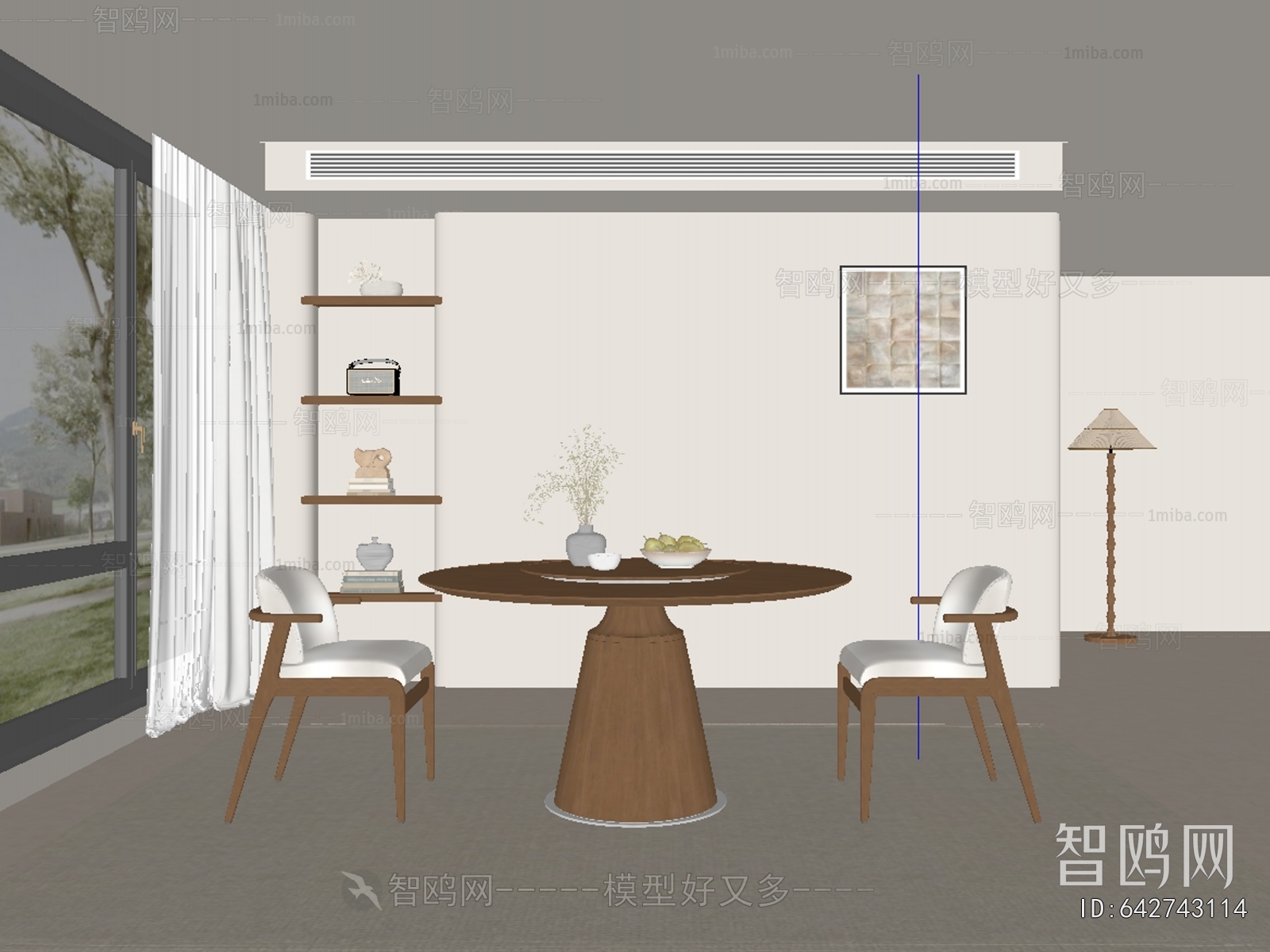 French Style Dining Table And Chairs