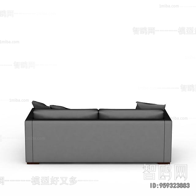 Modern Multi Person Sofa
