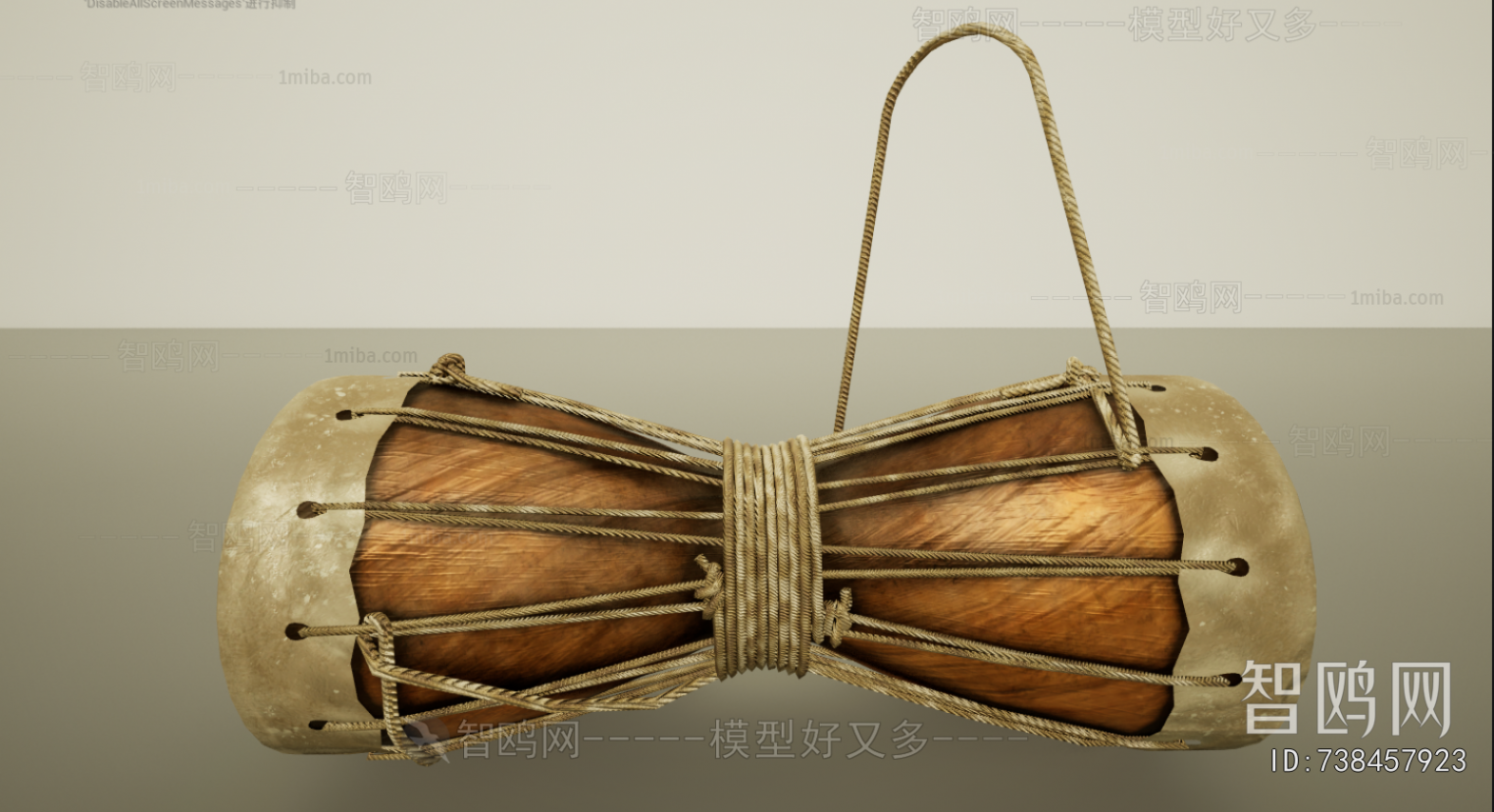 Modern Music Equipment