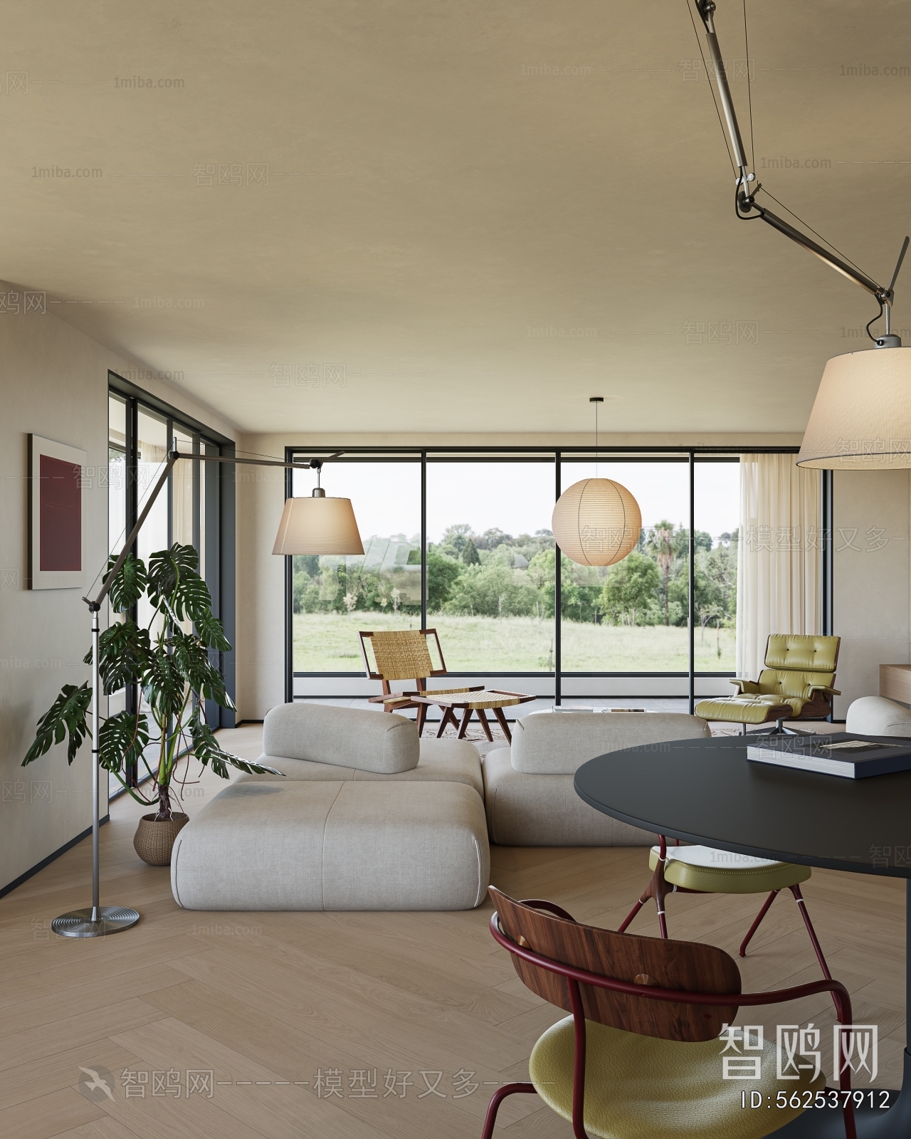 Modern A Living Room