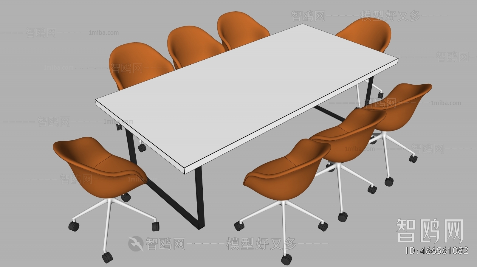 Modern Conference Table