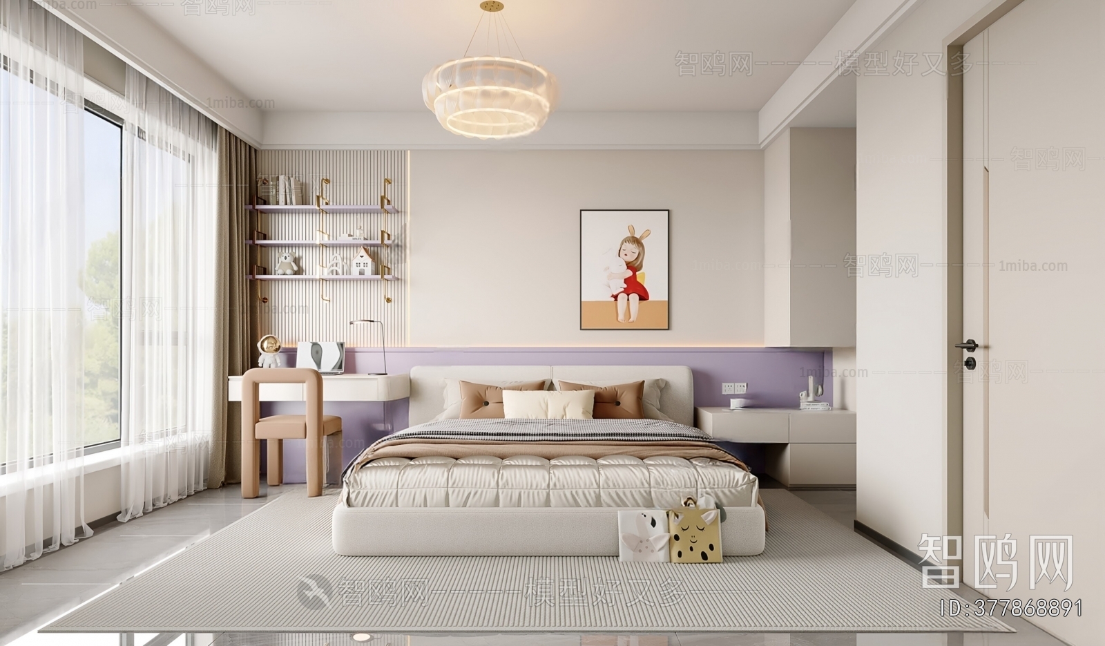 Modern Girl's Room Daughter's Room