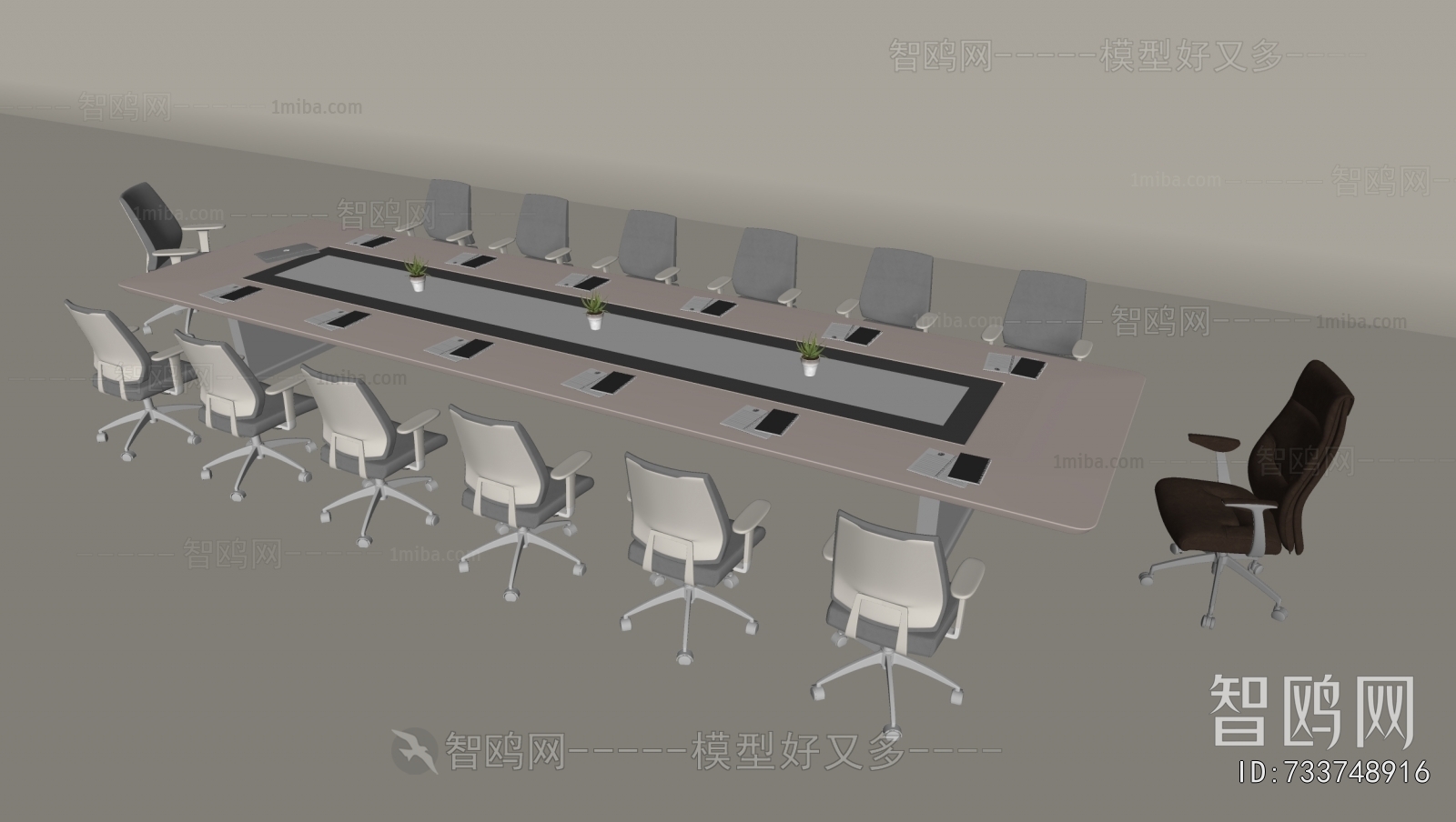 Modern Conference Table