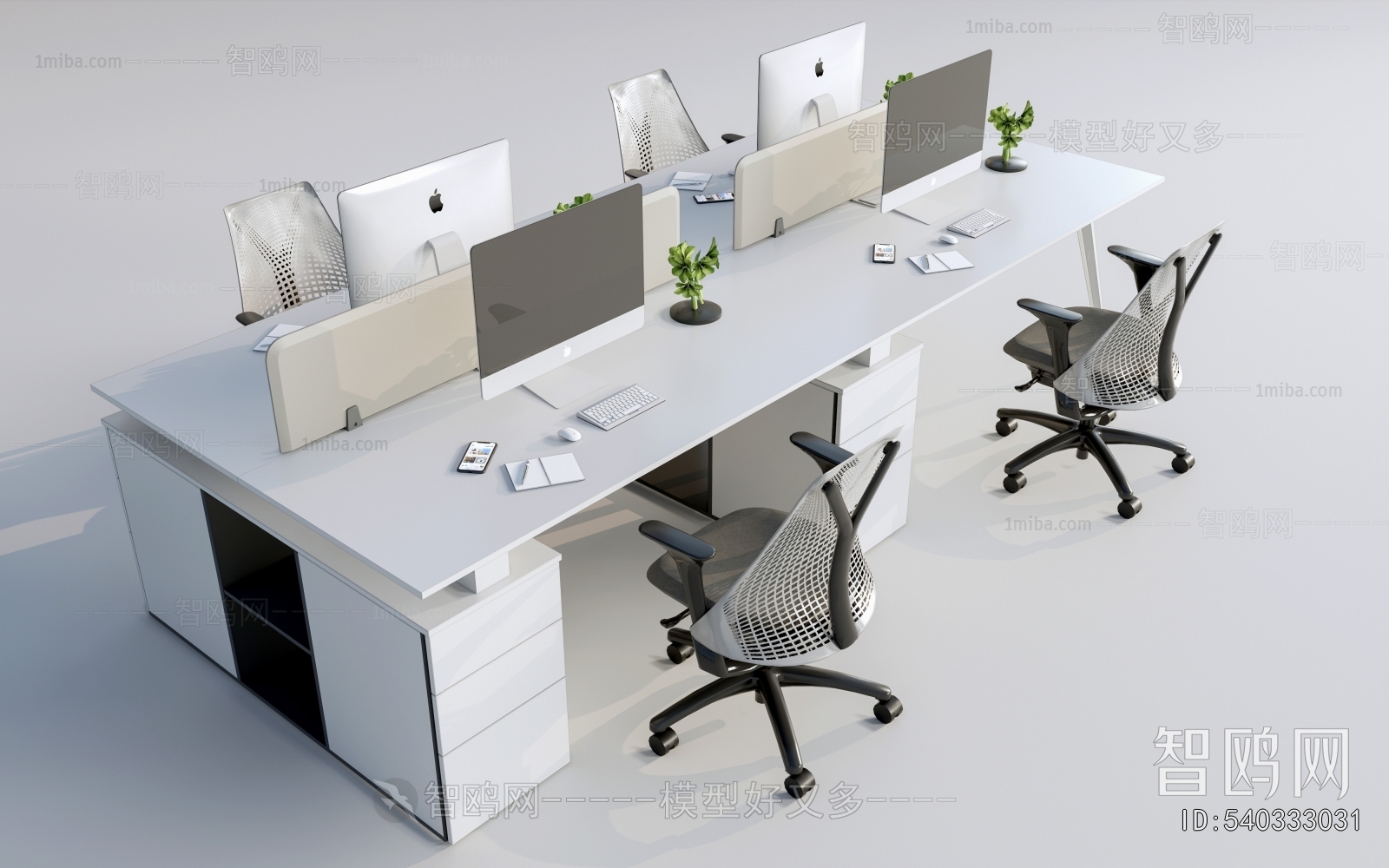 Modern Office Desk And Chair