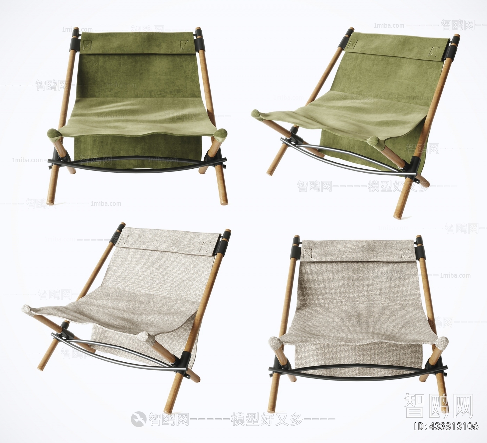 Modern Lounge Chair