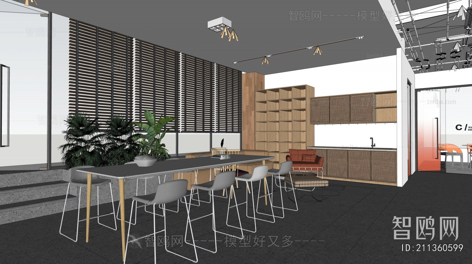 Modern Office Tea Room