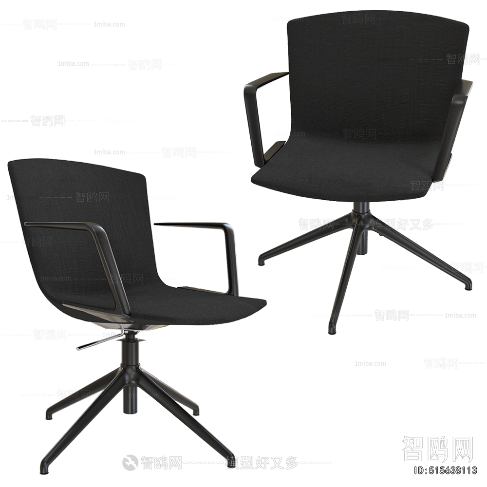 Modern Office Chair