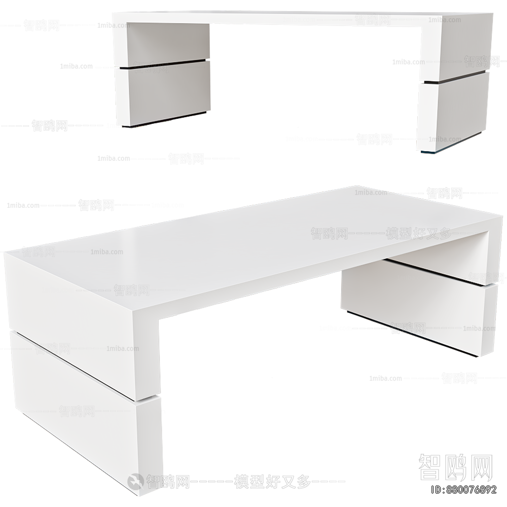 Modern Dining Table