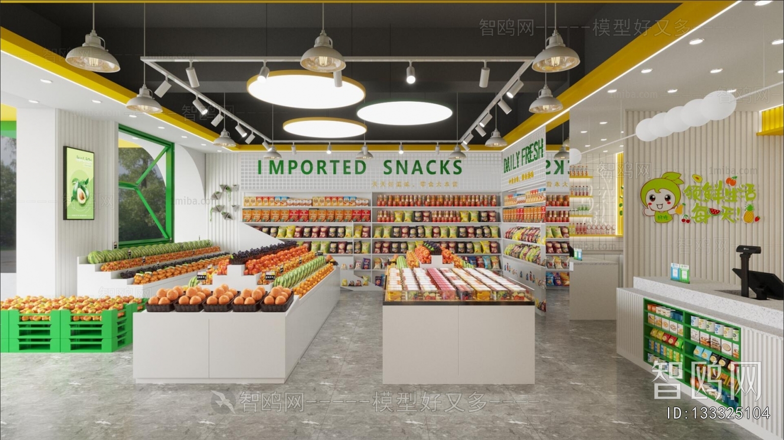 Modern Fruit Shop