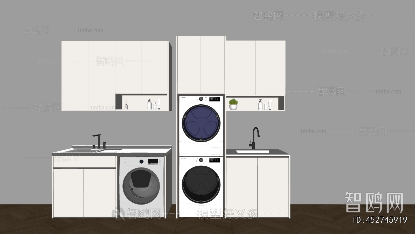 Modern Laundry Cabinet