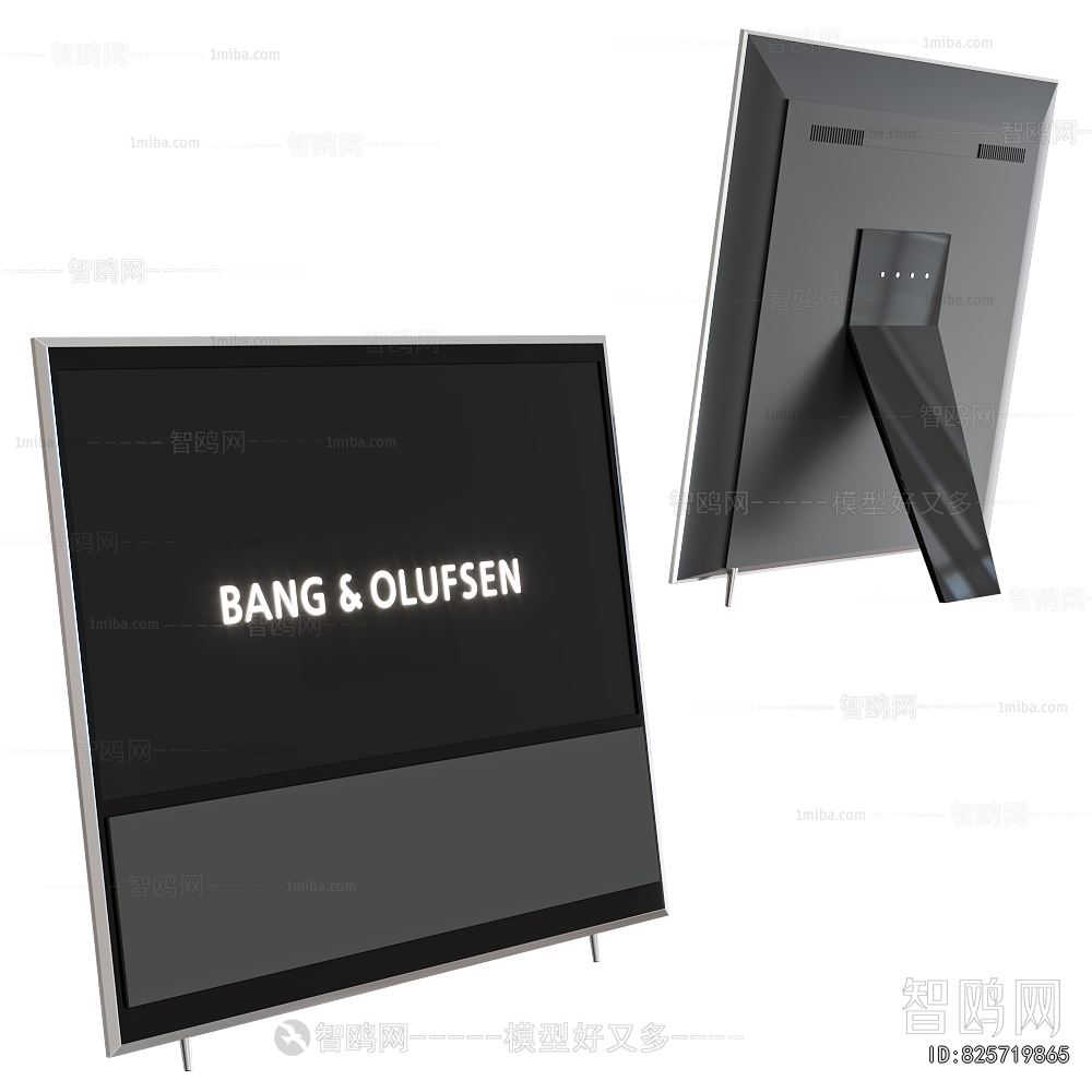 Modern Computer/Computer Screen