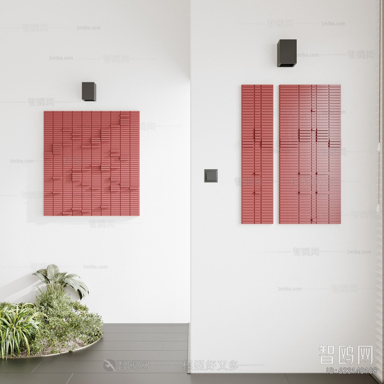 Modern Wall Decoration