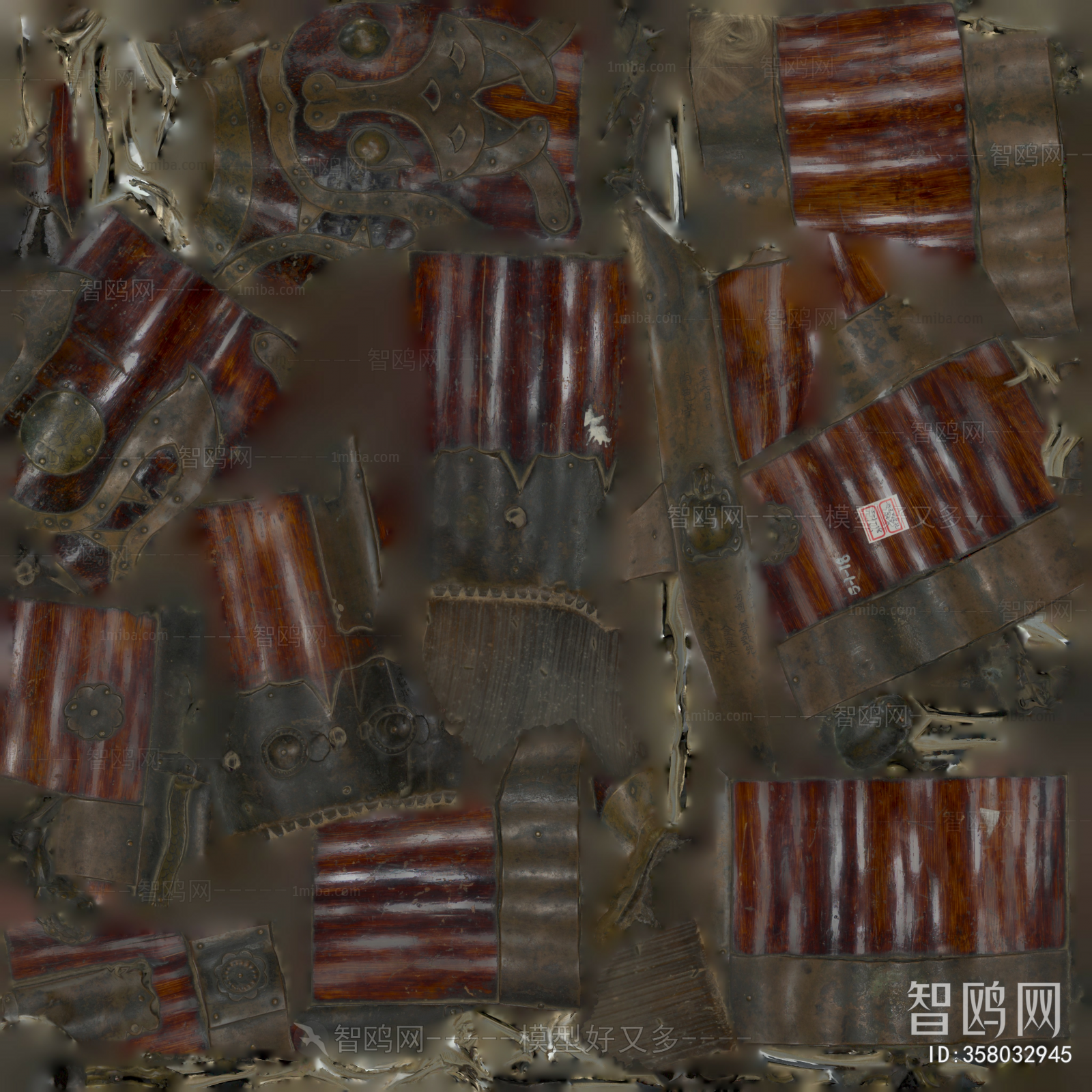 Modern Military Equipment