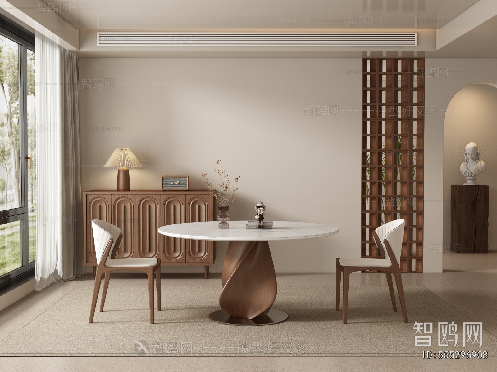 Modern Dining Room