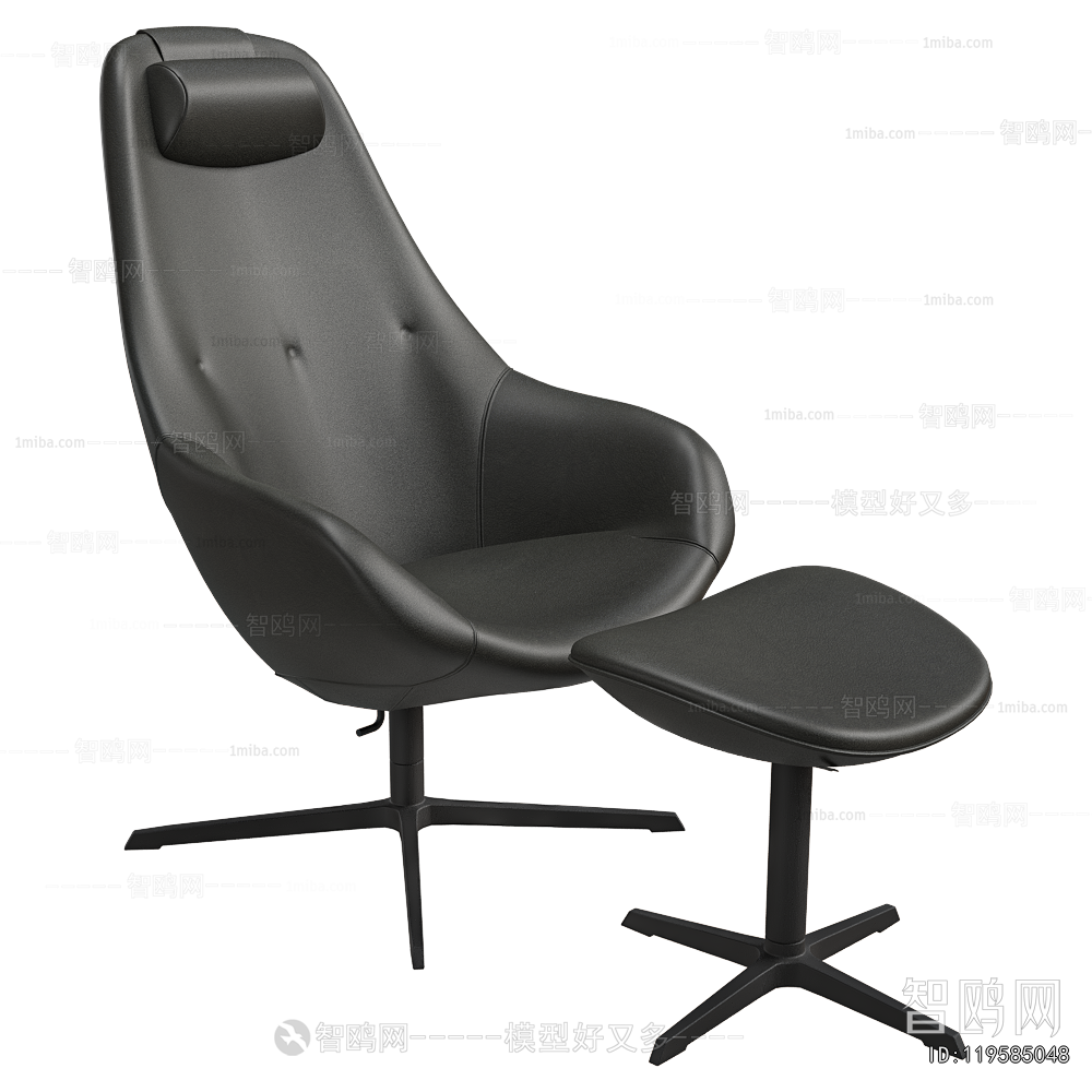 Modern Office Chair