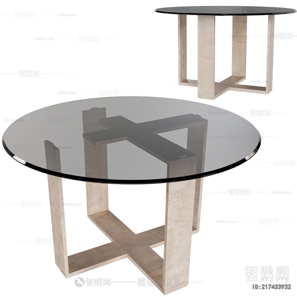 Modern Dining Table
