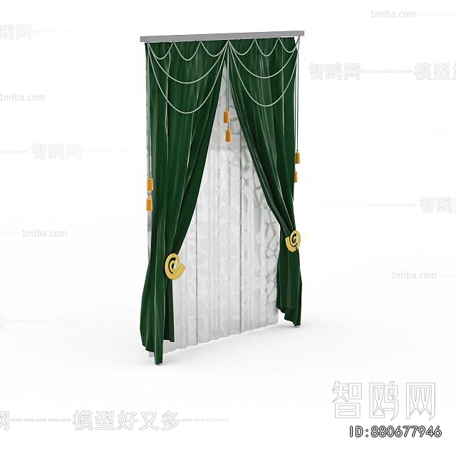 Modern The Curtain
