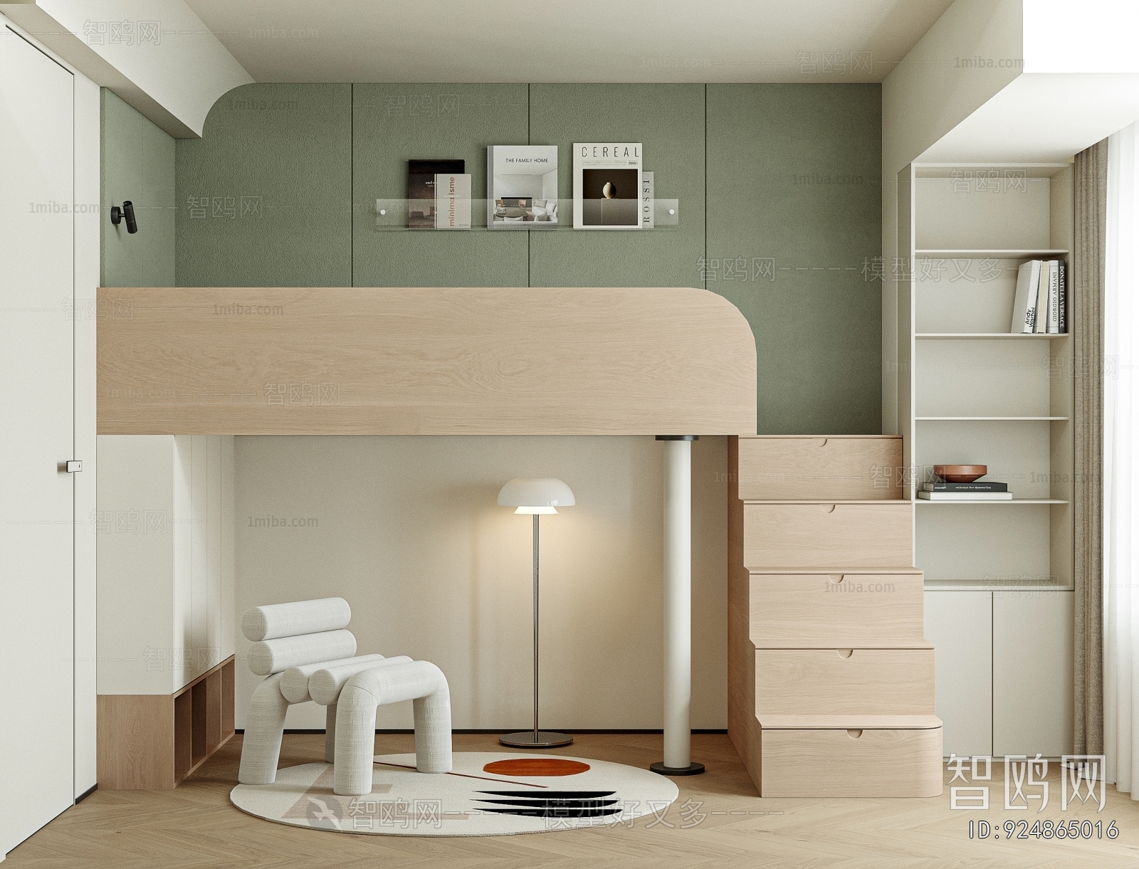 Modern Children's Room