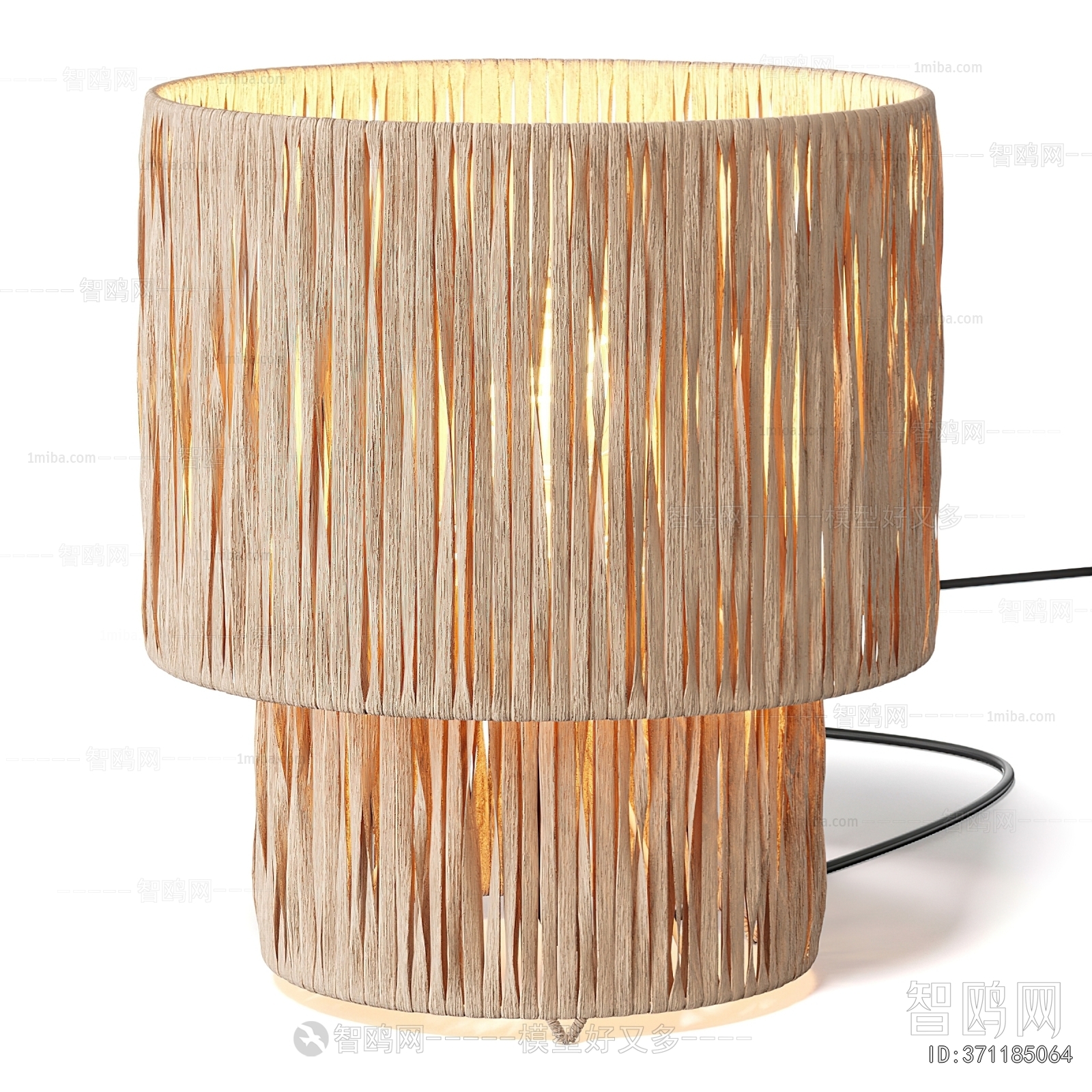 Modern Table Lamp