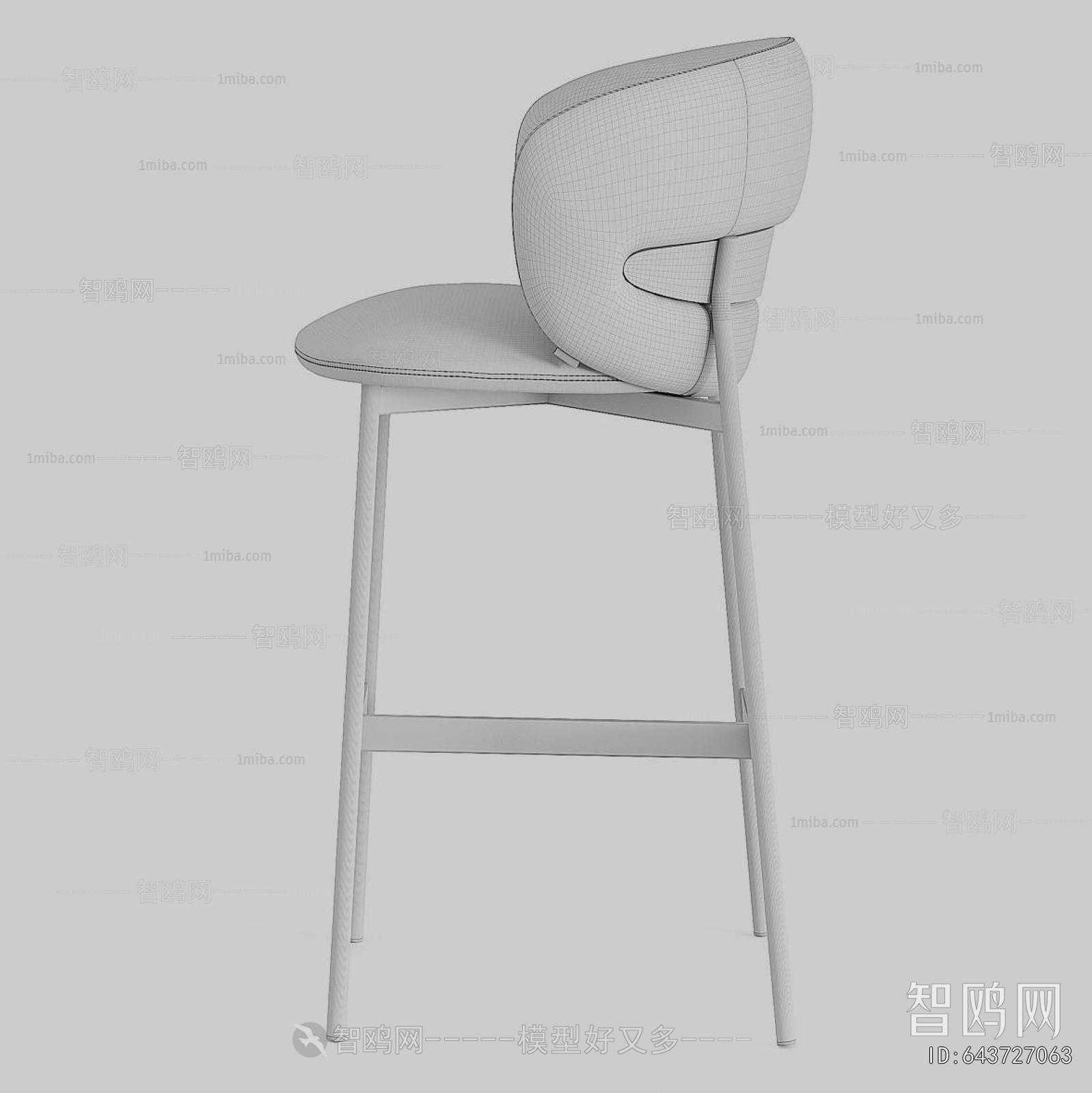 Modern Bar Chair