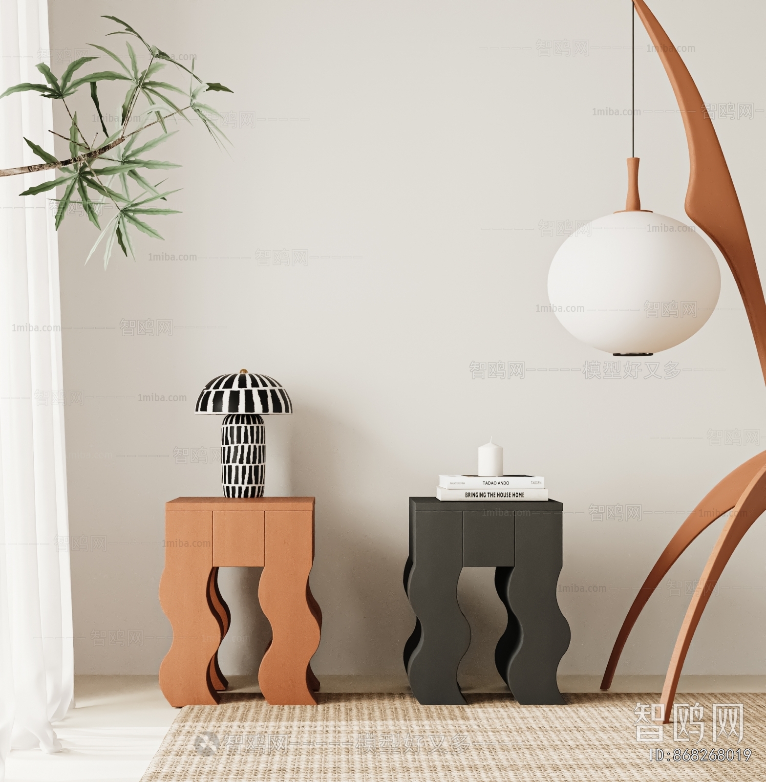 Modern Side Table/corner Table