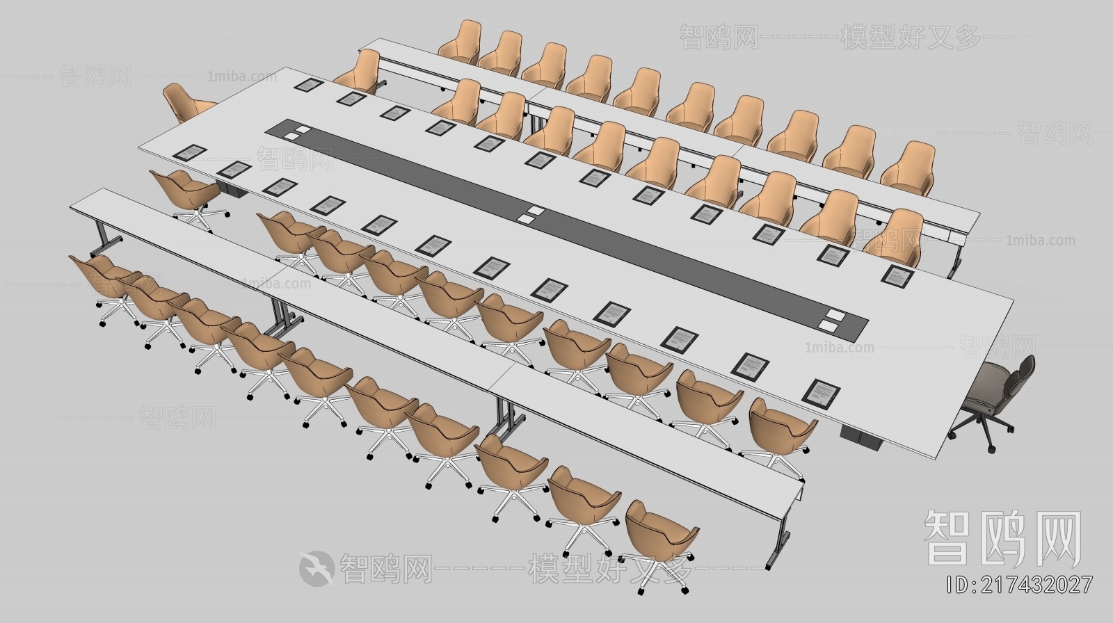 Modern Conference Table