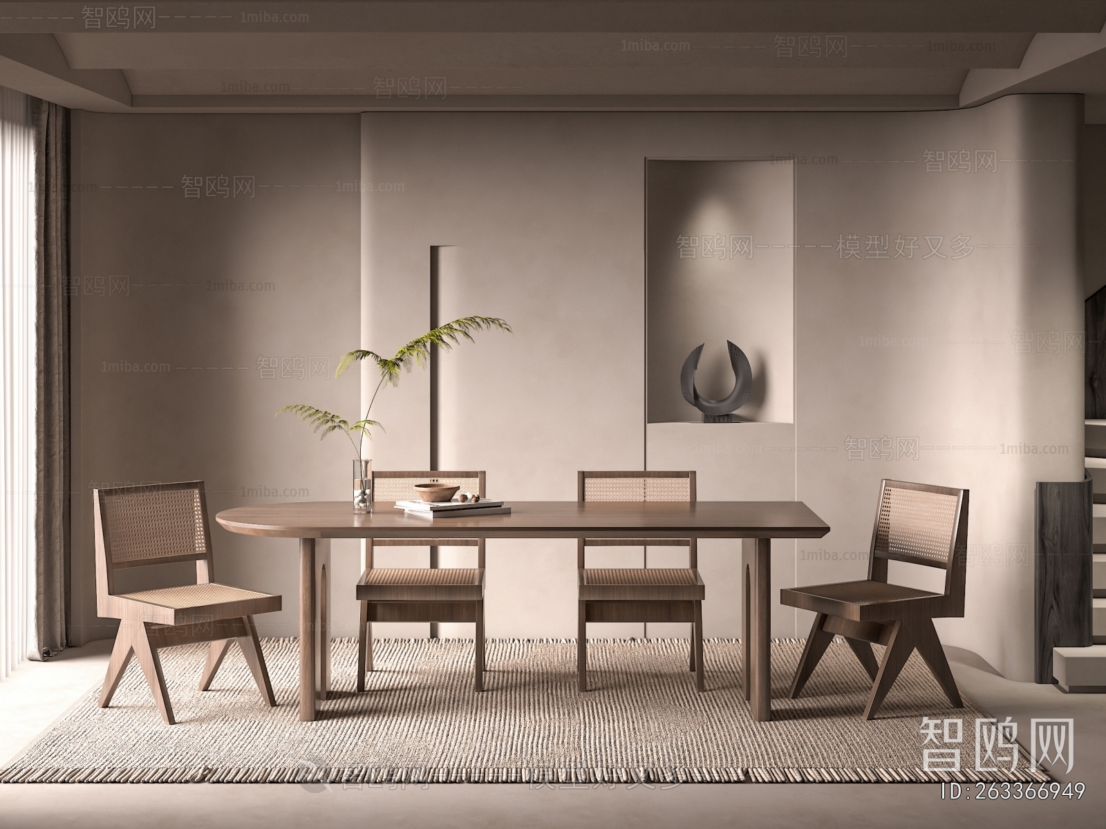 Modern Dining Table And Chairs