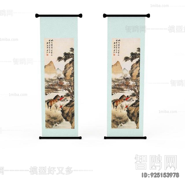 New Chinese Style Painting