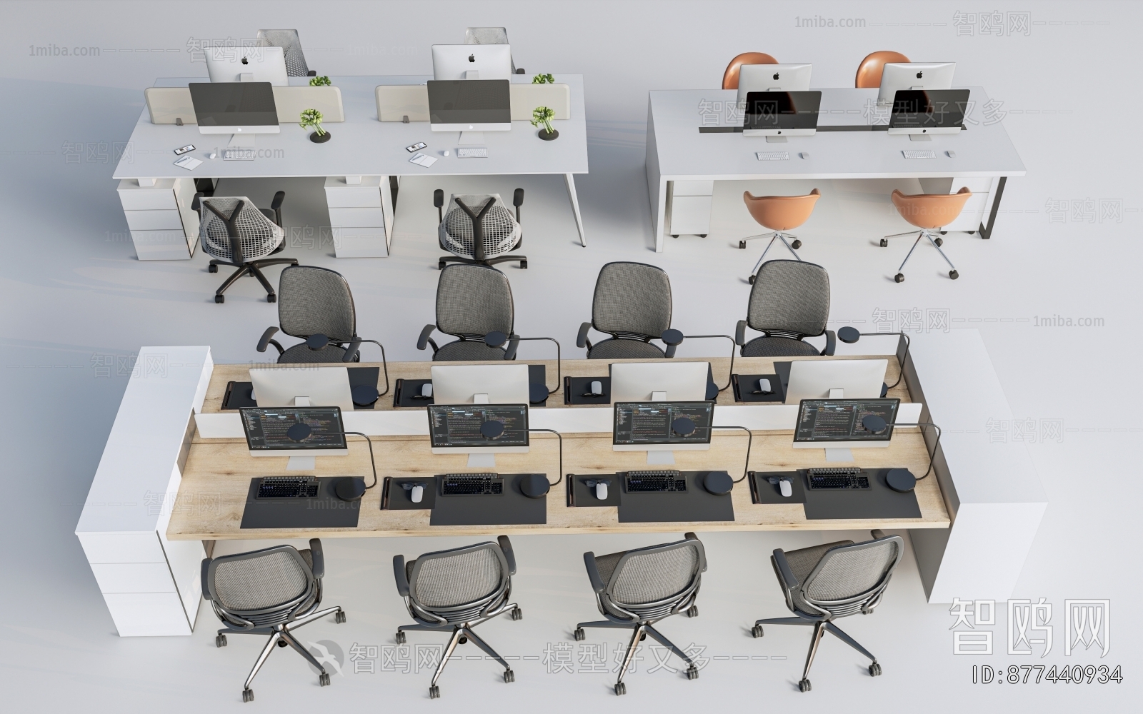 Modern Office Desk And Chair