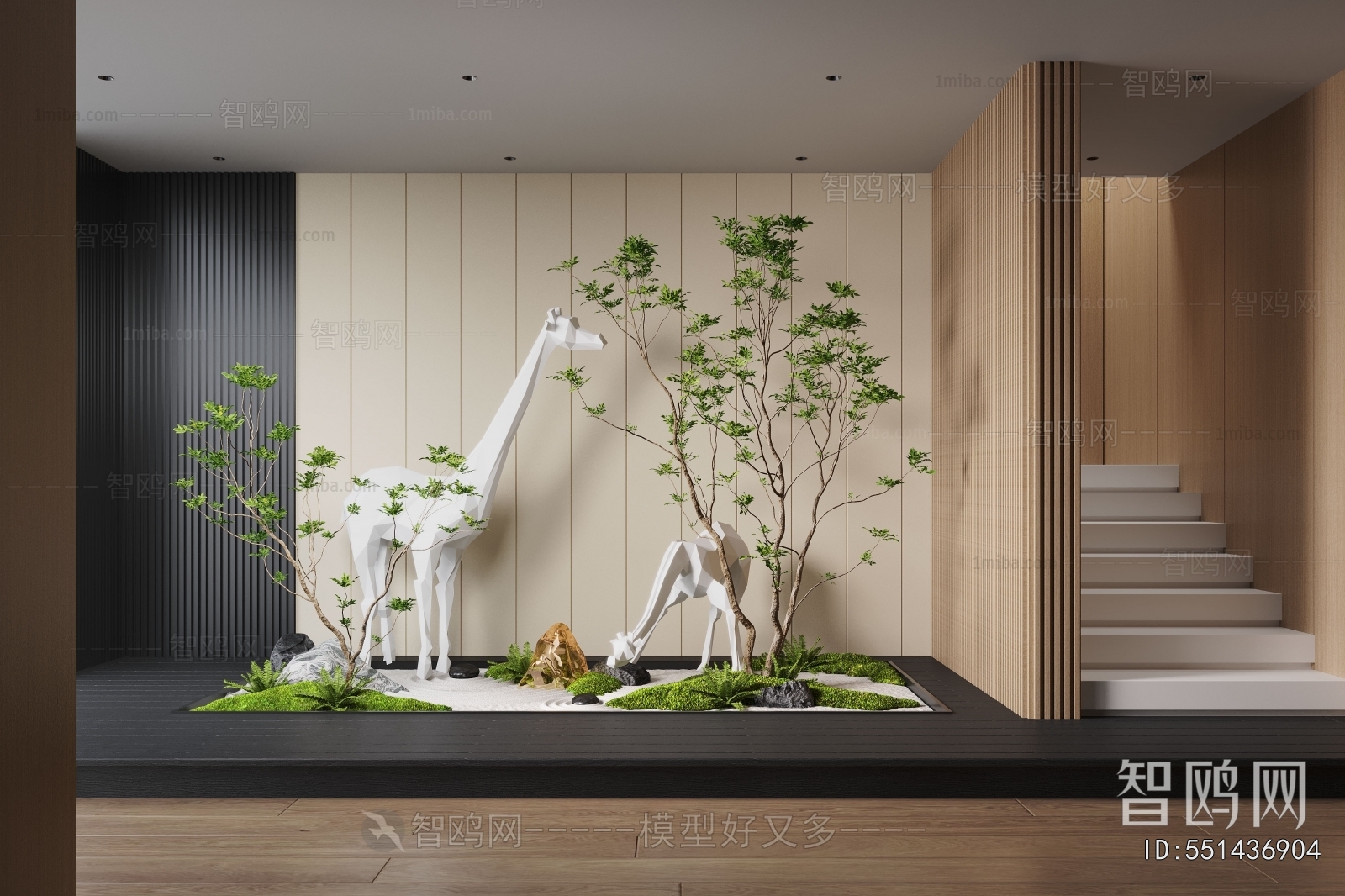 Modern Plant Landscaping