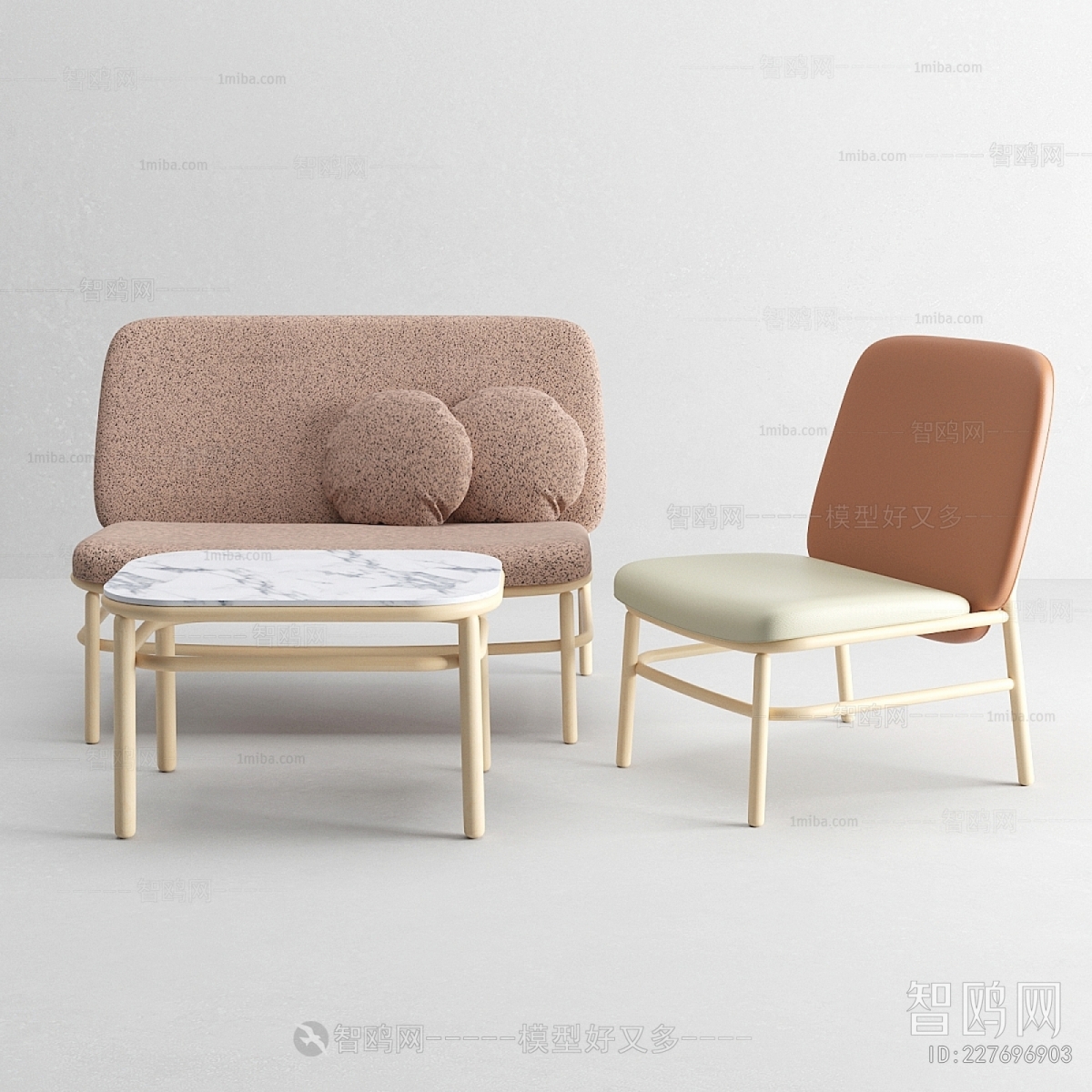 Modern Sofa Combination