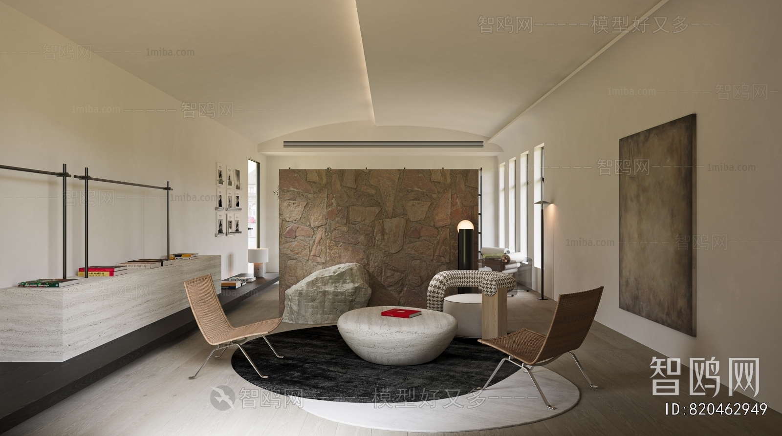 Modern Bookstore Book Bar