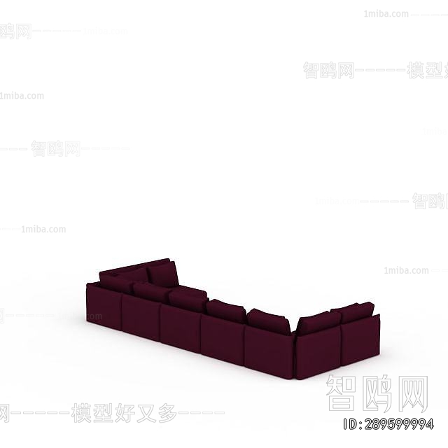 Modern Multi Person Sofa