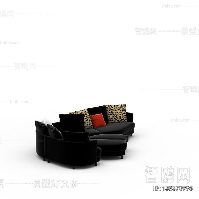 Modern Curved Sofa