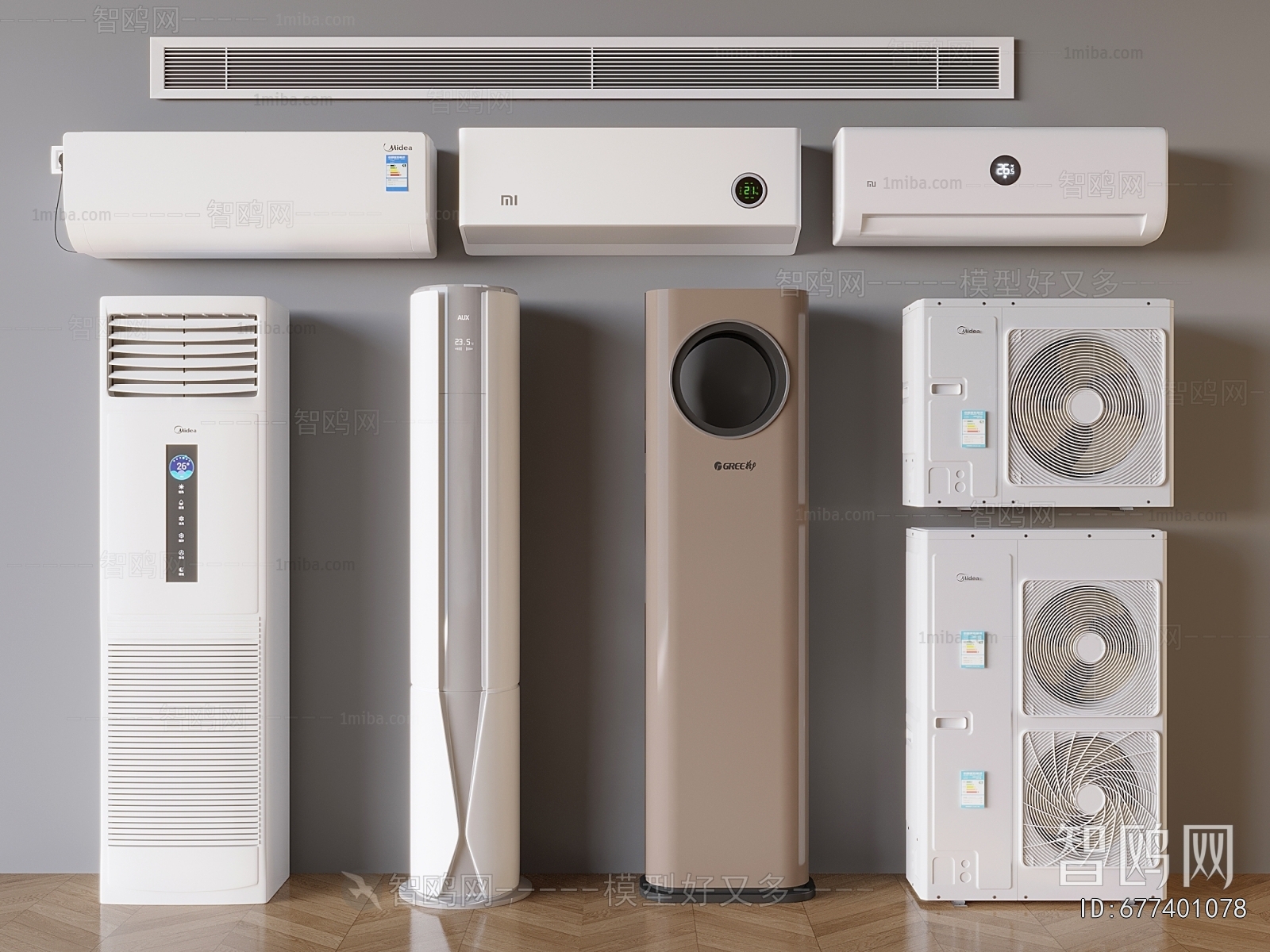 Modern Air Conditioner