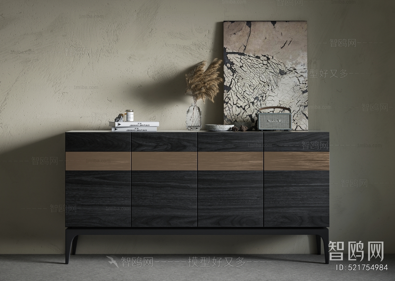 Modern Entrance Cabinet