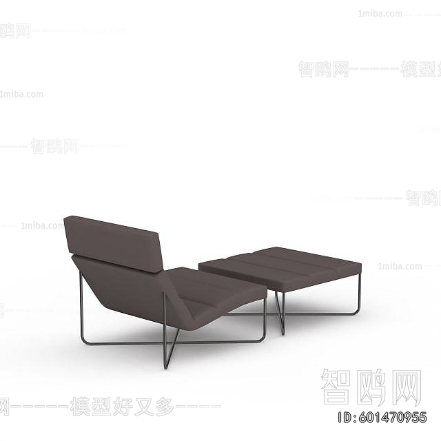 Modern Recliner