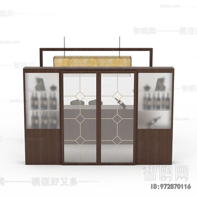 Modern Wine Cabinet
