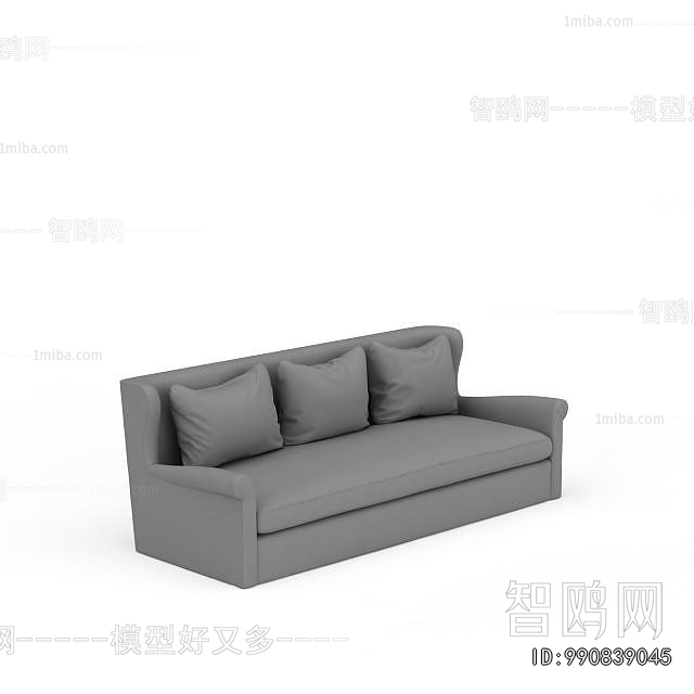 Modern Multi Person Sofa