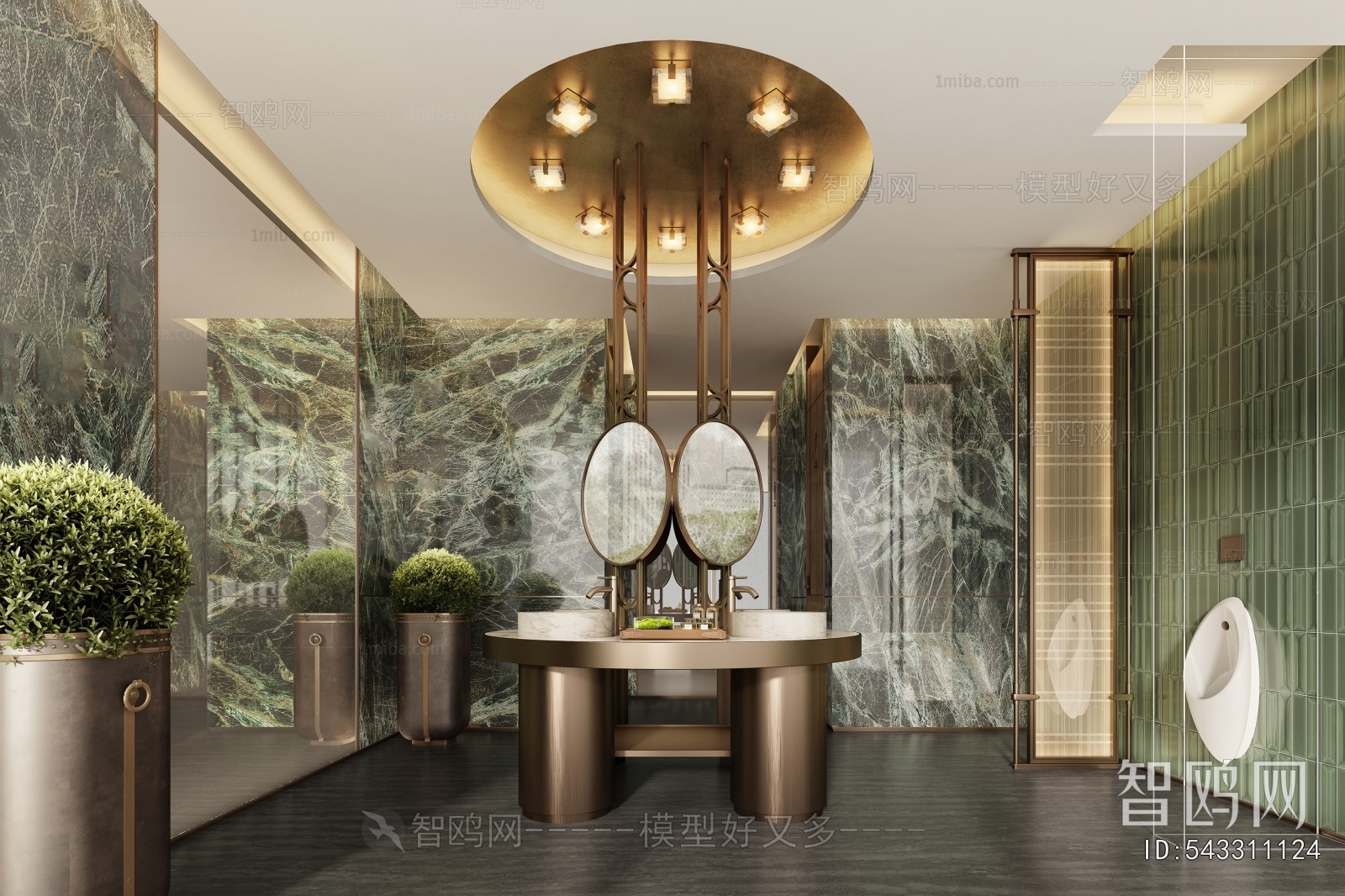 Modern Public Toilet