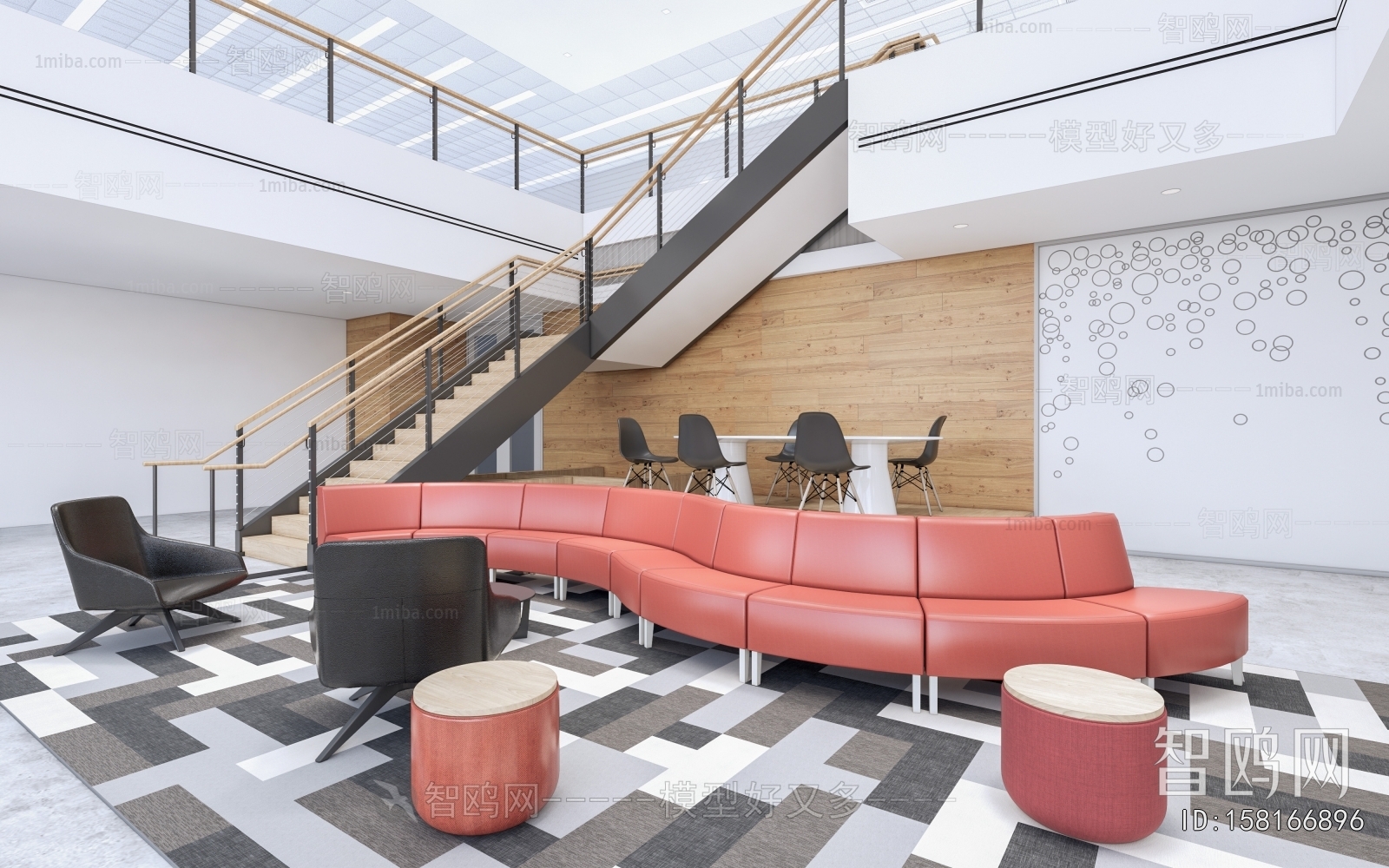 Modern Office Rest Area